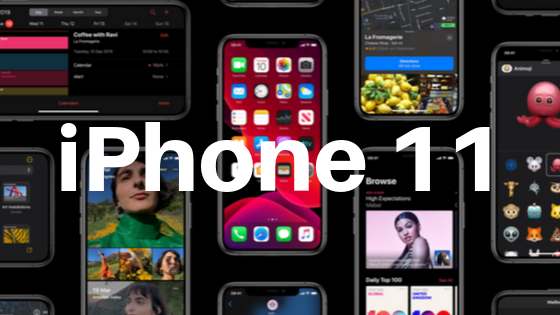 Iphone 11 Blog Banner